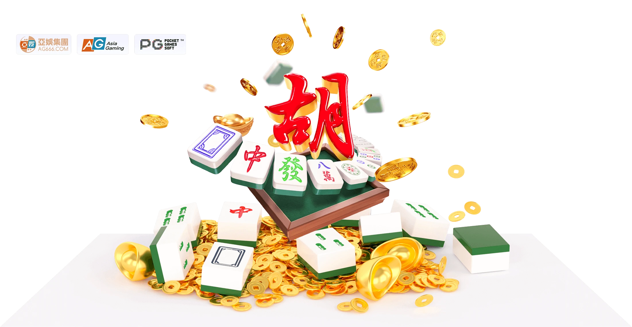 PG电子麻将数字竞技与文化画面