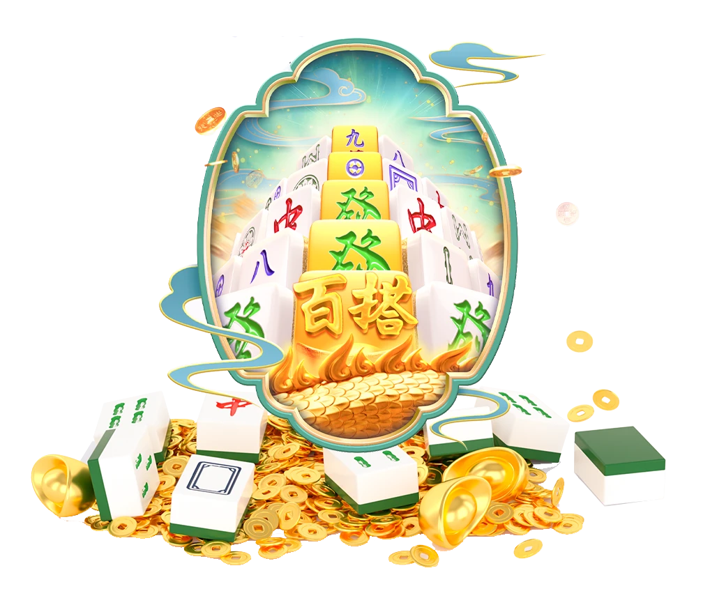 数字游艺主题画面色彩的组织