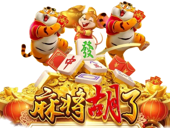 数字游艺角色姿态视觉赏析